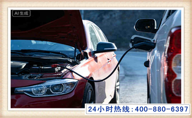 襄州潍坊拖车,附近24小时汽车拖车救援，潍坊道路救援拖车电话