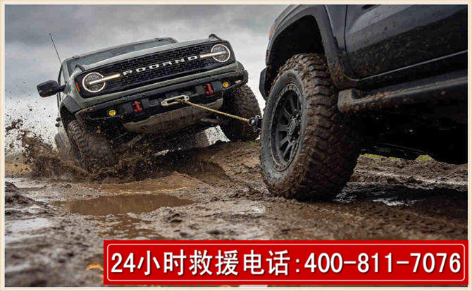 襄州长春汽车道路救援公司2026年7月备战台风巴威全面落实救援前置准备工作